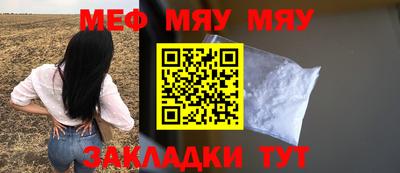 бутик Партизанск