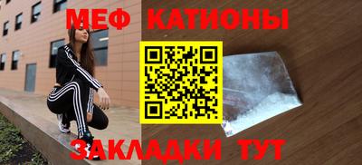 бутик Партизанск