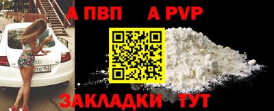 не бодяженный Первоуральск