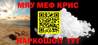 не бодяженный Первоуральск