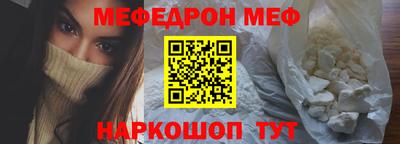 бутик Партизанск