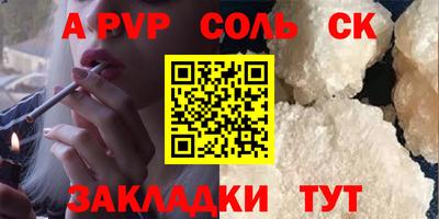 не бодяженный Первоуральск