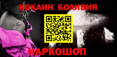 не бодяженный Первоуральск