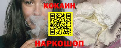 не бодяженный Первоуральск