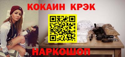 марихуана Пенза