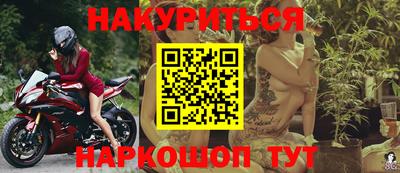 бутик Партизанск
