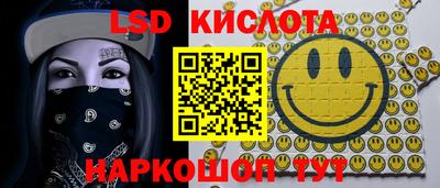 не бодяженный Первоуральск