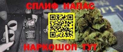 не бодяженный Первоуральск