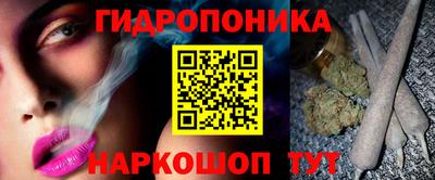 бутик Партизанск