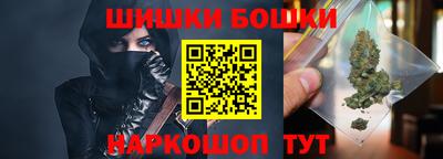 бутик Партизанск