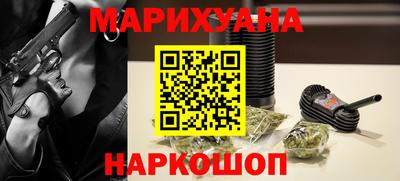 не бодяженный Первоуральск