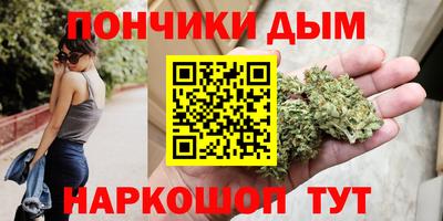 бутик Партизанск
