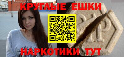 не бодяженный Первоуральск