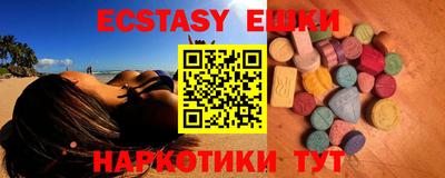 не бодяженный Первоуральск