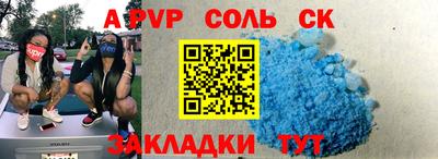 не бодяженный Первоуральск
