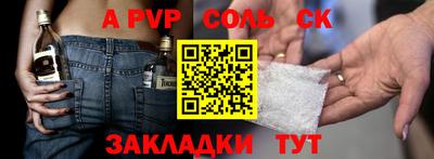 не бодяженный Первоуральск