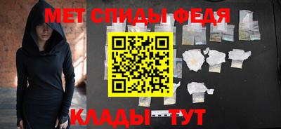 бутик Партизанск