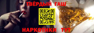 бутик Партизанск