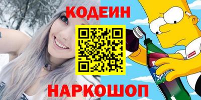 не бодяженный Первоуральск