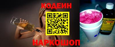 марихуана Пенза