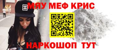бутик Партизанск