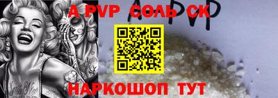 не бодяженный Первоуральск