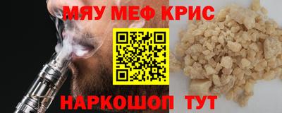 марихуана Пенза